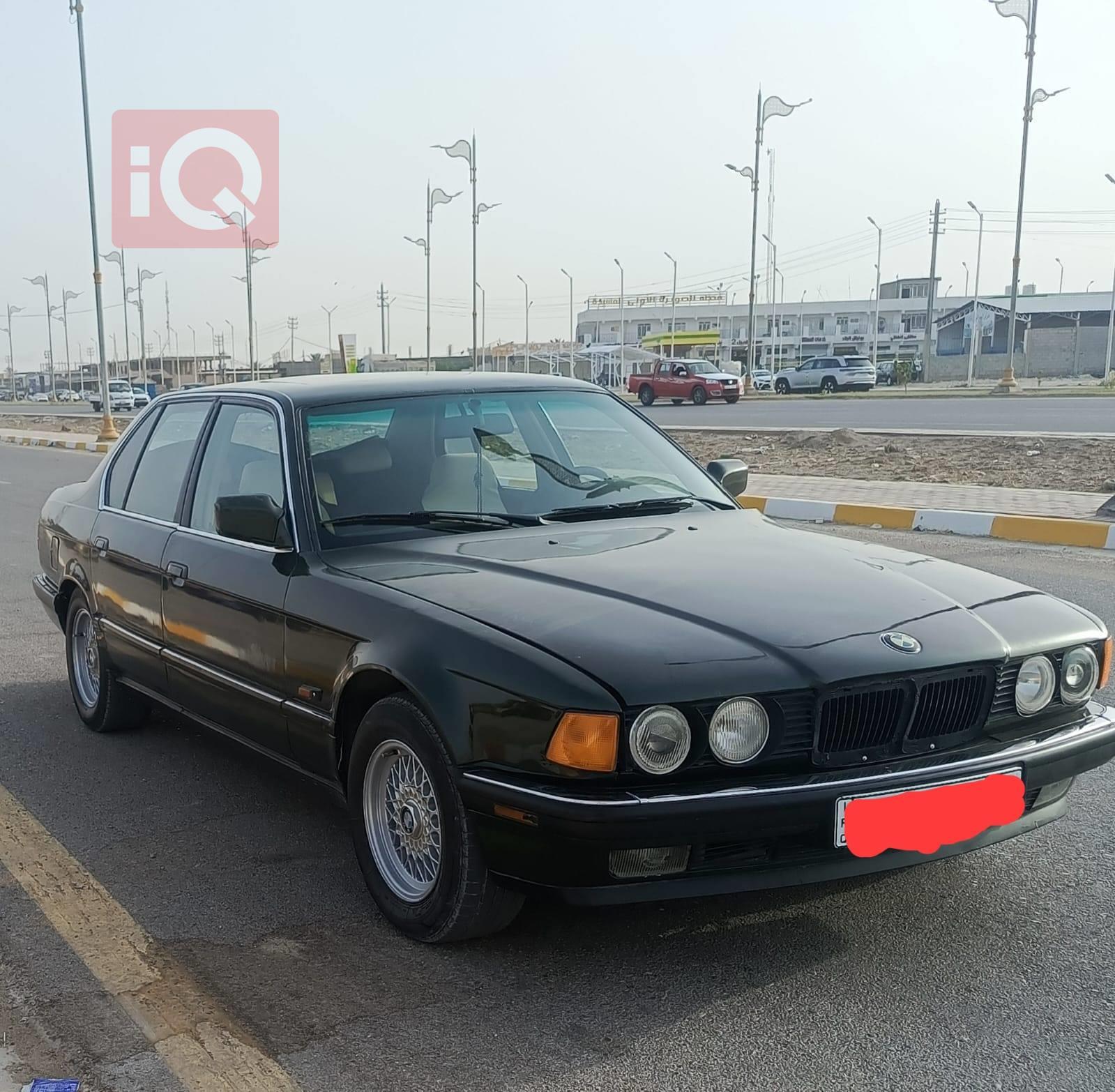 بي ام دبليو الفئة 5